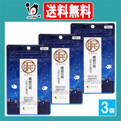 �y�@�\���\���H�i�z�˂�̂� 90��(30����)�~3�Z�b�g�y�t�@�C���z�yFINE JAPAN�z�����̎��̌���ɖ𗧂� ���t�}�R���q�y���V�h ���t�}�R