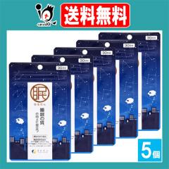 �y�@�\���\���H�i�z�˂�̂� 90��(30����)�~5�Z�b�g�y�t�@�C���z�yFINE JAPAN�z�����̎��̌���ɖ𗧂� ���t�}�R���q�y���V�h ���t�}�R