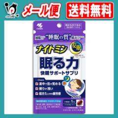 �i�C�g�~�� ����� �����T�|�[�g�T�v�� 20���y���ѐ���z�����̎��̒ቺ���C�ɂȂ����