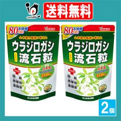 �E���W���K�V���Η� 720���~2�Z�b�g�y�R�{��������z�����p80���� �T�v�������g ���{�Y�E���W���K�V�G�L�X3140mg�z�� �F�� �ԉ蔐 ���K