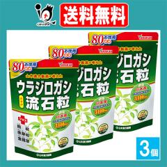 �E���W���K�V���Η� 720���~3�Z�b�g�y�R�{��������z�����p80���� �T�v�������g ���{�Y�E���W���K�V�G�L�X3140mg�z�� �F�� �ԉ蔐 ���K