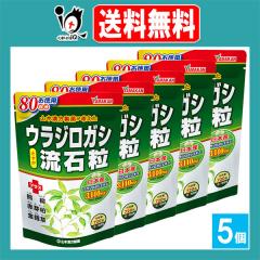 �E���W���K�V���Η� 720���~5�Z�b�g�y�R�{��������z�����p80���� �T�v�������g ���{�Y�E���W���K�V�G�L�X3140mg�z�� �F�� �ԉ蔐 ���K