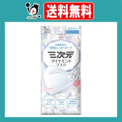 �O�����_�C�������h�}�X�N �z���C�g �t���[�T�C�Y 5�����yKowa ���a�z���̌`��ŋ�Ԃ���������L�[�v ����������� �����ԉ��K �����ɂ�