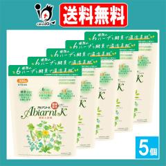 �y��򕔊O�i�z�A�r�A���gK 300g�~5�Z�b�g�y�S����i�H�Ɓz��p������ 6��ނ̃n�[�u�ƍy�f�ŉ������� AbiarntK ������ ������ ���� ��