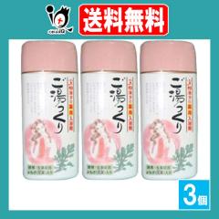 �y��򕔊O�i�z���������� 500g(20��)�~3�Z�b�g�y�����Y��������z����z���A�y�f��䈗t(�����M)�Ŕ����S�������₩ �����Y�����̖�