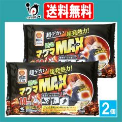 �ˊD�J�C�� �\��}�O�} MAX(�}�b�N�X) 4�����~2�Z�b�g�y���ѐ���z�V���[�Y�ő勉�̔��M�� ���f�J�C �����M�� �Ɋ����ł����K�T�|�[�g 