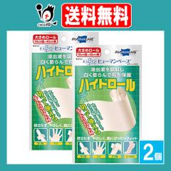 �q���[�}���x�[�X �n�C�h���[�� 1���[���~2�Z�b�g�y�e�C�R�N�t�@���}�P�A�z�؂菝 �}�� ���菝 ������ �C�C�� �ی�