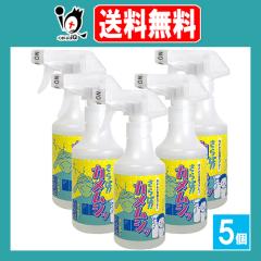 �����!!�J�����V�b �X�v���[ 300mL�~5�Z�b�g�y�r�b�N�o�C�I�z�J�����V������ �悹���Ȃ� �J�����V�΍� �J�����V�p���悯 ���O��p 