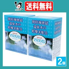 �y��򕔊O�i�z��p���� �}�O�}�I���Z���ʕ{(�C�n��) 21��~2�Z�b�g�y���{��i�J���z�ʕ{�C�n�����򐅂̊������z�� ������ ����ŉ���