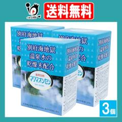 �y��򕔊O�i�z��p���� �}�O�}�I���Z���ʕ{(�C�n��) 21��~3�Z�b�g�y���{��i�J���z�ʕ{�C�n�����򐅂̊������z�� ������ ����ŉ���