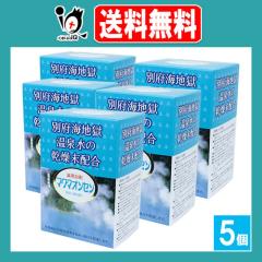 �y��򕔊O�i�z��p���� �}�O�}�I���Z���ʕ{(�C�n��) 21��~5�Z�b�g�y���{��i�J���z�ʕ{�C�n�����򐅂̊������z�� ������ ����ŉ���