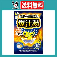 ������(�΂�����Ƃ�) ���[���A���}�̍��� 60g(1��)�y�o�C�\���z�p�`�p�`�e���锚�Y�_ �Q���}�j�E�� �G�v�\���\���g ���b�����y�f�z�� �Y