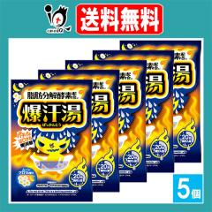 ������(�΂�����Ƃ�) ���[���A���}�̍��� 60g(1��)�~5�Z�b�g�y�o�C�\���z�p�`�p�`�e���锚�Y�_ �Q���}�j�E�� �G�v�\���\���g ���b����