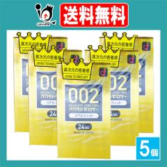 �I�J���g�[���c�[ 0.02 ���A���t�B�b�g 24���~5�Z�b�g�y�I�J���g�z���t�B�b�g�I�ψ�Ȃ�����0.02�~����