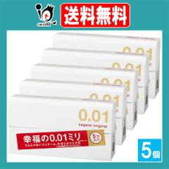 �T�K�~�I���W�i�� 001 5�R���~5�Z�b�g�y���̓S���H�Ɓz�K����0.01�~�� �S������Ȃ��R���h�[�� �T�K�~�I���W�i���j��Ŕ��I�I �g�p����