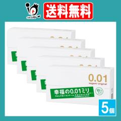 �T�K�~�I���W�i��001 10�R���~5�Z�b�g�y���̓S���H�Ɓz�K����0.01�~�� �S������Ȃ��R���h�[�� �T�K�~�I���W�i���j��Ŕ��I�I �g�p����