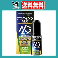 �y��1�ވ��i�z�A���Q�C��5 MX 72mL�y��������z�s�N���E�яǂɂ����锭�э� �~�m�L�V�W��5���z�� ���� ��� �E�� �����ї\�h ���� ����