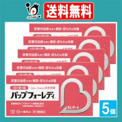 �y��1�ވ��i�z���o�b�v�t�H�[���f�B 7��(7����)�~5�Z�b�g�y��Q��i�z�A�Ӑؔ����𔺂��p�A��A��������P �����p�� �v���s�x������