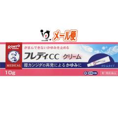 �y��1�ވ��i�z�������\���[�^�� �t���f�BCC�N���[�� �S�J���W�_�Ĕ����Ö� 10g�i�w�l��j�y���[�g����z