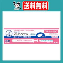 �y��1�ވ��i�z�������\���[�^���t���f�BCC1A 1�{���y���[�g����z�S�J���W�_�Ĕ����Ö� �w�l�� �����玡�Â��Ă���݁E������̂����