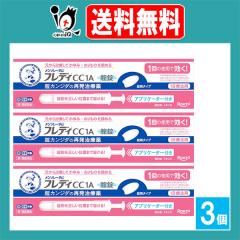 �y��1�ވ��i�z�������\���[�^���t���f�BCC1A 1�{���~3�Z�b�g�y���[�g����z�S�J���W�_�Ĕ����Ö� �w�l�� �����玡�Â��Ă���݁E����