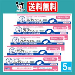 �y��1�ވ��i�z�������\���[�^���t���f�BCC1A 1�{���~5�Z�b�g�y���[�g����z�S�J���W�_�Ĕ����Ö� �w�l�� �����玡�Â��Ă���݁E����