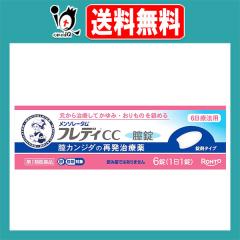 �y��1�ވ��i�z�������\���[�^���t���f�BCC�S�� 6���y���[�g����z�S�J���W�_�Ĕ����Ö� �w�l�� �����玡�Â��Ă���݁E������̂����