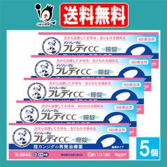 �y��1�ވ��i�z�������\���[�^���t���f�BCC�S�� 6���~5�Z�b�g�y���[�g����z�S�J���W�_�Ĕ����Ö� �w�l�� �����玡�Â��Ă���݁E����