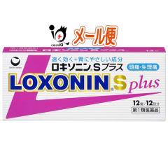 �y��1�ވ��i�z�����L�\�j��S�v���X 12���y���O���w���X�P�A�z