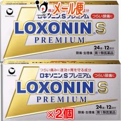 �y��1�ވ��i�z�����L�\�j��S�v���~�A���Q�S���~2�Z�b�g�@�y���O���w���X�P�A�z