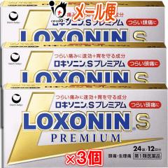 �y��1�ވ��i�z�����L�\�j��S�v���~�A���Q�S���~3�Z�b�g�@�y���O���w���X�P�A�z