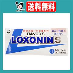 �y��1�ވ��i�z�����L�\�j��S 12���y���O���w���X�P�A�z