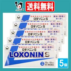 �y��1�ވ��i�z�����L�\�j��S 12���~5�Z�b�g�y���O���w���X�P�A�z