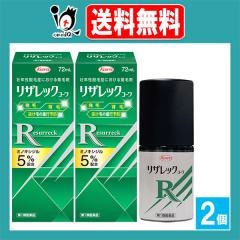 �y��1�ވ��i�z���U���b�N�R�[�� 72mL�~2�Z�b�g�yKowa ���a�z�~�m�L�V�W��5���z�� �͋������𔭖сA�����т̐i�s��\�h���܂� �s�N��