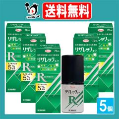 �y��1�ވ��i�z���U���b�N�R�[�� 72mL�~5�Z�b�g�yKowa ���a�z�~�m�L�V�W��5���z�� �͋������𔭖сA�����т̐i�s��\�h���܂� �s�N��