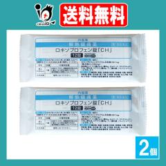 �y��1�ވ��i�z�����L�\�v���t�F�����uCH�v 12���~2�Z�b�g�y��������z���L�\�j���Ɠ��������z�� �ܕ ���� ������  ���� ������ ��