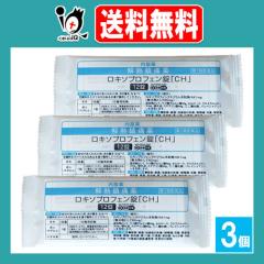 �y��1�ވ��i�z�����L�\�v���t�F�����uCH�v 12���~3�Z�b�g�y��������z���L�\�j���Ɠ��������z�� �ܕ ���� ������  ���� ������ ��