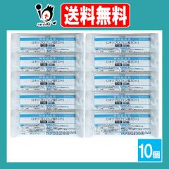 �y��1�ވ��i�z�����L�\�v���t�F�����uCH�v 12���~10�Z�b�g�y��������z���L�\�j���Ɠ��������z�� �ܕ ���� ������  ���� ������ 