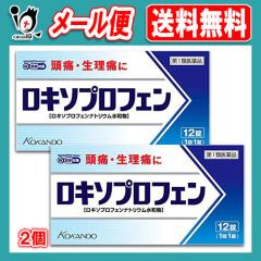 �y��1�ވ��i�z�����L�\�v���t�F�����u�N�j�q���v 12���~2�Z�b�g�y�c��������z���L�\�j���r�Ɠ����������L�\�v���t�F���i�g���E����