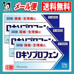 �y��1�ވ��i�z�����L�\�v���t�F�����u�N�j�q���v 12���~3�Z�b�g�y�c��������z���L�\�j���r�Ɠ����������L�\�v���t�F���i�g���E����