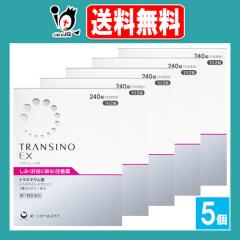 �y��1�ވ��i�z�g�����V�[�mEX 240���~5�Z�b�g�y���O���w���X�P�A�z����(�̔��Ɍ���)���P�� �g���l�L�T���_ L-�V�X�e�C���E�r�^�~��