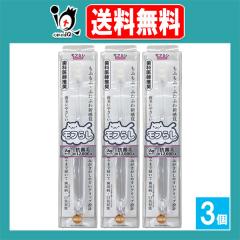 �I�����W�P�A ���t�炵 �R���p�N�g1�{���~3�Z�b�g�y��؃w���X�P�A�z�Z���ɍזю��u���V ���s�ɂ₳�������C���Ƃ��A���Ȉ�t������