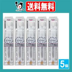 �I�����W�P�A ���t�炵 �R���p�N�g1�{���~5�Z�b�g�y��؃w���X�P�A�z�Z���ɍזю��u���V ���s�ɂ₳�������C���Ƃ��A���Ȉ�t������