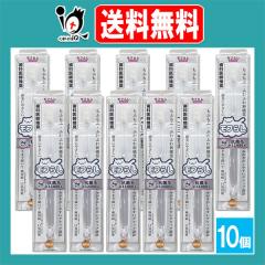 �I�����W�P�A ���t�炵 �R���p�N�g1�{���~10�Z�b�g�y��؃w���X�P�A�z�Z���ɍזю��u���V ���s�ɂ₳�������C���Ƃ��A���Ȉ�t������