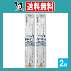 �I�����W�P�A ���t�炵 ���M�����[ 1�{���~2�Z�b�g�y��؃w���X�P�A�z�Z���ɍזю��u���V ���s�ɂ₳�������C���Ƃ��A���Ȉ�t������