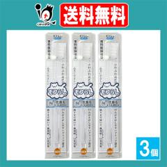 �I�����W�P�A ���t�炵 ���M�����[ 1�{���~3�Z�b�g�y��؃w���X�P�A�z�Z���ɍזю��u���V ���s�ɂ₳�������C���Ƃ��A���Ȉ�t������