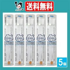 �I�����W�P�A ���t�炵 ���M�����[ 1�{���~5�Z�b�g�y��؃w���X�P�A�z�Z���ɍזю��u���V ���s�ɂ₳�������C���Ƃ��A���Ȉ�t������