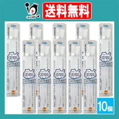 �I�����W�P�A ���t�炵 ���M�����[ 1�{���~10�Z�b�g�y��؃w���X�P�A�z�Z���ɍזю��u���V ���s�ɂ₳�������C���Ƃ��A���Ȉ�t����