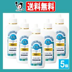 �y��򕔊O�i�z�w�A�A�N�Z�����[�^�[EX (�t���[�����A�b�v���̍���) 150mL�~5�Z�b�g�y�����T�f�{�܁z����L�΂������l�̃w�A���[�V����