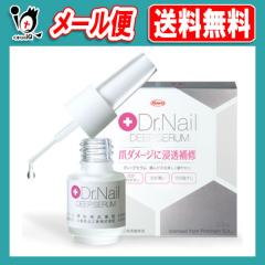 �f�B�[�v�Z���� 3.3mL�yKowa ���a�zDr.Nail DEEP SERUM �܉��ϗ� �܃_���[�W�ɐZ����C ���񂾒܂���������₩��